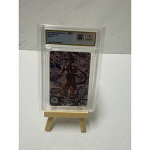 2024 SDBH Meteor M1 Son Goku UR SEC3 CGA 10 Gem Mint Dragon Ball Heroes Card